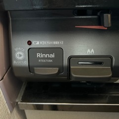 急ぎのため緊急値下げ　ガステーブル　LPガスの画像