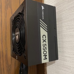 あげます　メモリー　電源2個の画像