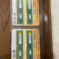 あげます　メモリー　電源2個