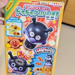 アンパンマンのおもちゃ２つセット　中古の画像