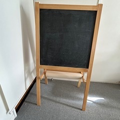 終了【中古・汚れ有】IKEAモーラ　