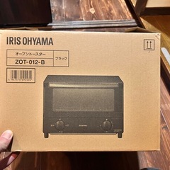 【新品未使用】オープントースター アイリスオーヤマ  の画像