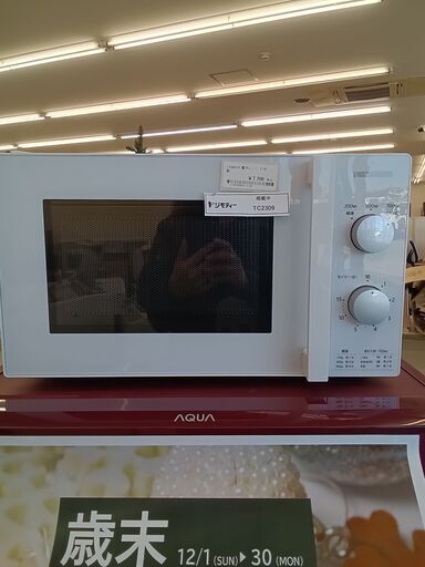★ジモティ割あり★ YAMADA 電子レンジ  21年製 動作確認／クリーニング済み TC2309