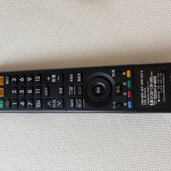 液晶テレビ  19インチLCD-19MX35B　三菱REALの画像