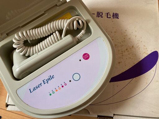 レーザー脱毛器　エピレ　美容機大手　ヤーマン製