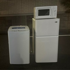 【一人暮らし3点セット！】洗濯機、冷蔵庫、電車レンジ！　美品　ホワイト