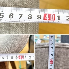 💛ニトリ 椅子 チェア の画像