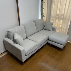 山善 オットマン付カウチソファー ポケットコイル ベージュ 分割...