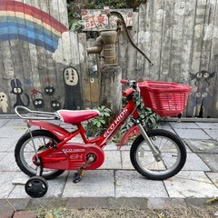 【4855】幼児車　ブリヂストン 14インチ　3,300円（税込）