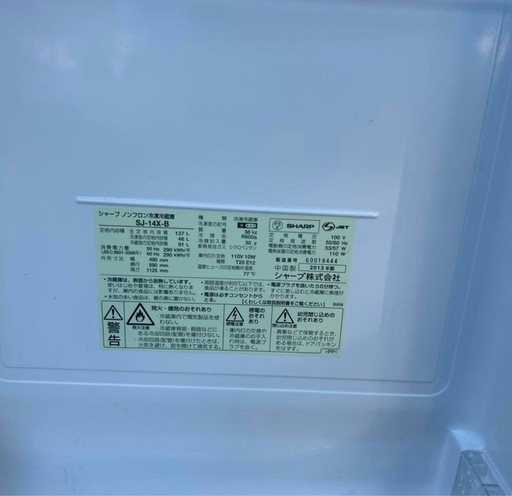 【一人暮らし2点セット！】洗濯機、冷蔵庫、単身！　美品　ブラック