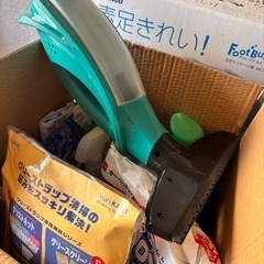 掃除用具、生活用品、雑貨、おもちゃ、チェスト