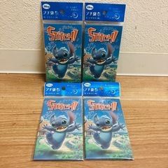 5枚入りポチ袋4セット500円 在庫沢山有ります