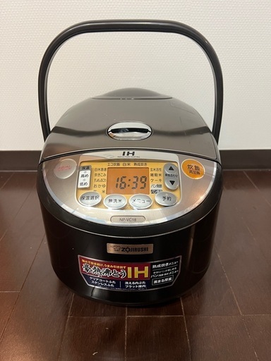 【引取の方が決まりました】正常動作品 10合 1.8L 大型 ZOJIRUSHI NP-VC18 象印 IH 豪熱沸とう 黒まるあつ釜 ブラウン