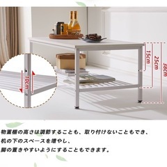  美品　ローテーブル 収納棚付き の画像