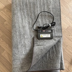 ホットカーペット