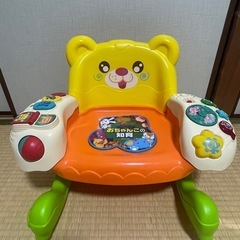 知育椅子　ごきげん！おちゃんこの知育people