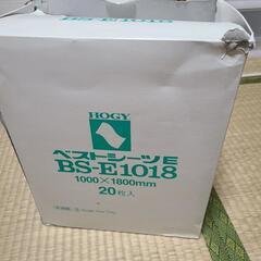 ベッドシーツ　防水　介護用の画像