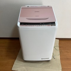 【ジャンク品】洗濯機　日立ビートウォッシュ7kg