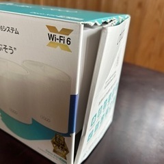 【値下げ】TP-link Wi-Fi無線LANルーターの画像