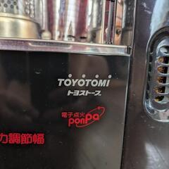 ストーブの画像