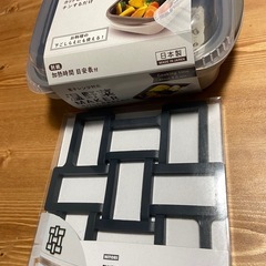 ニトリ　マグネット鍋敷　& 300coins 温野菜Maker
