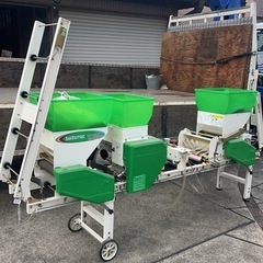 全自動播種機