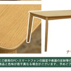 こたつテーブル　リビングこたつ　ハイタイプ　ナチュラル