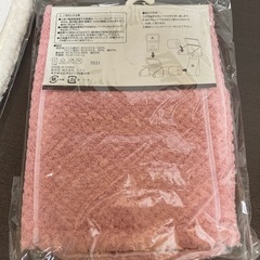 9/15ガレージセール【新品未使用】NITORI ペーパーホルダーの画像