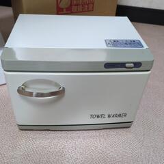 タオルウォーマー