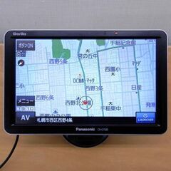Panasonic ゴリラ CN-G750D カーナビ パナソニック SSDポータブルカーナビゲーション 自動車 オートバイ 札幌 西区 西野の画像