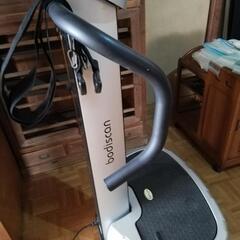 bodyscan  ボディースキャン 本格マシーンの画像