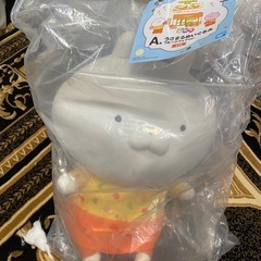 うさまるぬいぐるみ