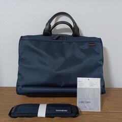 Samsonite　サムソナイトビジネスバッグ