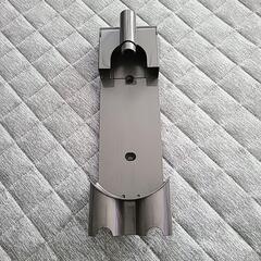 ダイソン 壁掛けパーツ 新品未使用
