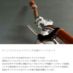 Sparky バランスバイク キックバイク　ストライダーの画像