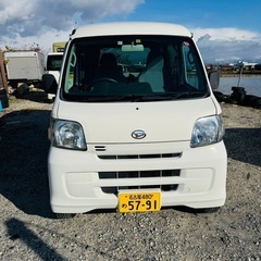 ダイハツハイゼットカーゴ 660 クルーズハイ ルーフハイルーフ 車検 8/10 ETC 電動ミラー コミコミ。29.9万の画像