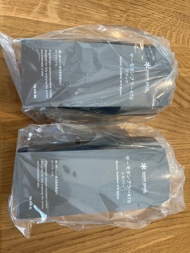  peak シモタンブラー470 ブラック TW-470-BK