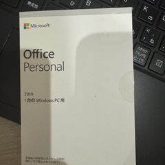 ノートパソコン箱付き　Microsoft Office付きの画像
