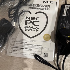 ノートパソコン箱付き　Microsoft Office付きの画像