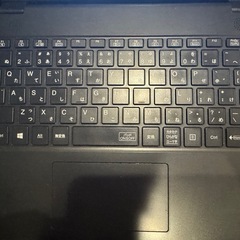 ノートパソコン箱付き　Microsoft Office付きの画像