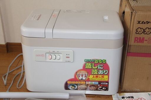 餅つき機МK