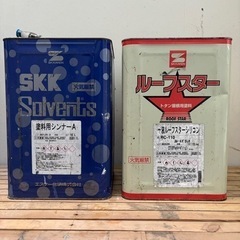 屋根の塗装　エスケー 一液ルーフスターシリコン  スレートブラッ...