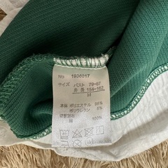 カットソー 長袖 Mサイズの画像