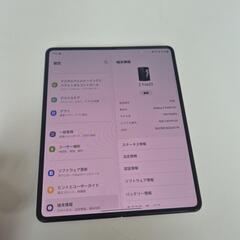 激安 Samsung Galaxy Z Fold3 256GBの画像
