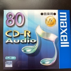 音楽用CD-R