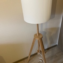 IKEA フロアランプ　ラウテルス