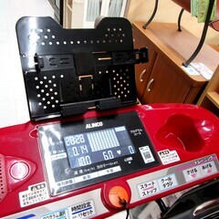 アルインコ ランニングマシン AFR2116 レッド 折りたたみ式 ウォーキングマシン ルームランナー ALINCO 苫小牧西店の画像