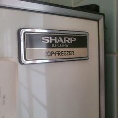 昭和レトロ当時物(美品)の画像