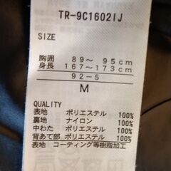 TIGORA（ティゴラ）メンズ ジャケット【美品】の画像