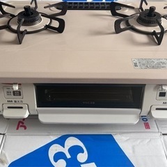 お渡し决定